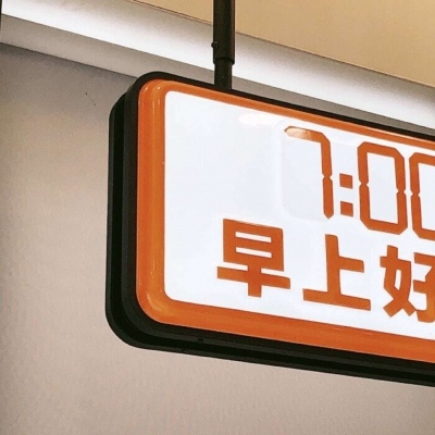 Furry插画手绘教程兽圈群